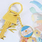 Argentina Football (Keychain)